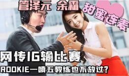 娱乐圈吃瓜双人解说文案,揭秘明星背后的故事与真相